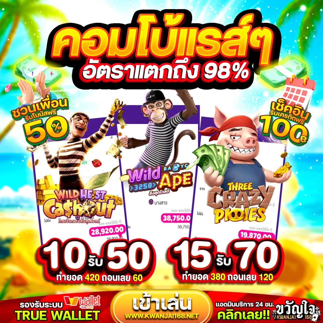 6339133775282900025_11zon